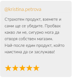 прикриване на оредяваща коса