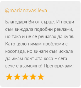 прикриване на оредяваща коса