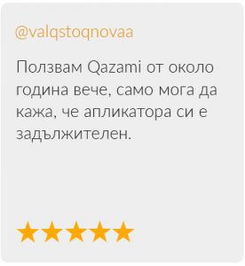прикриване на оредяваща коса