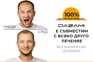 оредяла коса